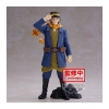 Figura Banpresto My Hero Academia The Figura banpresto my hero academia the BP19587