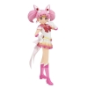 Figura banpresto pretty guardian sailor moon BP88291