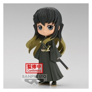 Figura banpresto q posket demon slayer BP19253