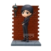 Figura banpresto q posket detective conan BP18978