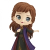 Figura Banpresto Q Posket Disney Frozen Figura banpresto q posket disney frozen BP18753