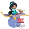 Figura banpresto q posket disney stories BP18470
