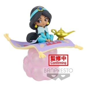 Figura banpresto q posket disney stories BP18471