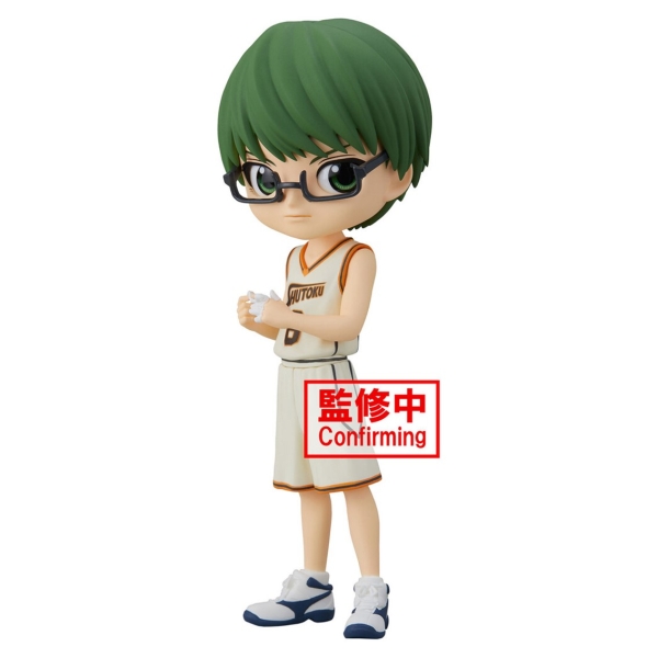 Figura banpresto q posket kuroko basketball BP18589