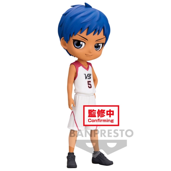 Figura banpresto q posket kuroko's basketball BP19016