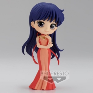 Figura banpresto q posket sailor moon BP18938