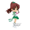 Figura banpresto q posket sailor moon BP88178