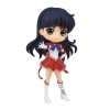 Figura banpresto q posket sailor moon BP88396