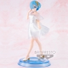 Figura Banpresto Re: Zero Starting Life Figura banpresto re: zero starting life BP18170