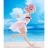 Figura banpresto re: zero starting life BP18809
