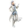 Figura Banpresto That Time I Got Figura banpresto that time i got BP19023