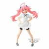 Figura Banpresto That Time I Got Figura banpresto that time i got BP88373