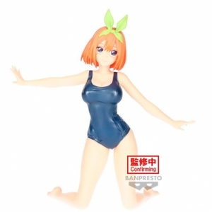 Figura banpresto the quintessential quintuplets movie BP88357