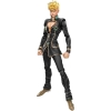 Figura Good Smile Company Jojo's Bizarre Figura good smile company jojo's bizarre JJ764746