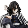 Figura Megahouse Demon Slayer Kimetsu No Figura megahouse demon slayer kimetsu no MH834431