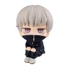 Figura Megahouse Look Up Jujutsu Kaisen Figura megahouse look up jujutsu kaisen MH832864