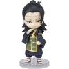 Figura tamashii nations figuarts mini jujutsu JK621320