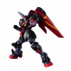 Figura tamashii nations gundam universe gundam GU632777