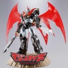 Figura tamashii nations soul of chogokin MA632708