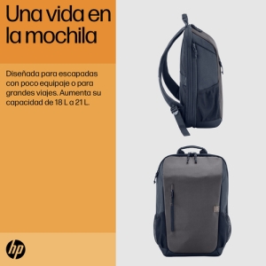 HP Mochila para portátil Travel de 15,6 pulgadas y 18 litros, color gris HP Mochila para portátil Travel de 15,6 pulgadas y 18 litros, color gris