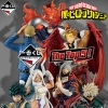 Ichiban kuji banpresto my hero academia IK62368