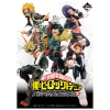 Ichiban Kuji Banpresto My Hero Academia Ichiban kuji banpresto my hero academia IK62693