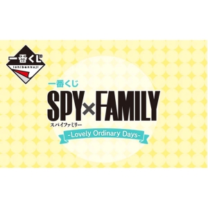 Ichiban kuji banpresto spy x family IK62320