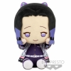 Peluche banpresto big plush kimetsu no BP17832