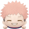 Peluche banpresto jujutsu kaisen lying down BP18837