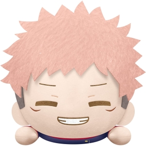 Peluche banpresto jujutsu kaisen lying down BP18837