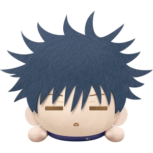 Peluche banpresto jujutsu kaisen lying down BP18838