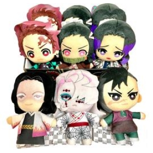 Peluche banpresto kimetsu no yaiba demon BP17351-A