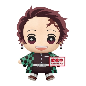 Peluche banpresto kimetsu no yaiba demon BP17885