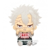 Peluche Banpresto Kimetsu No Yaiba Demon Peluche banpresto kimetsu no yaiba demon BP18082