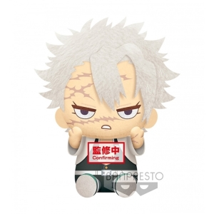 Peluche banpresto kimetsu no yaiba demon BP18082