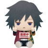 Peluche banpresto kimetsu no yaiba demon BP18191