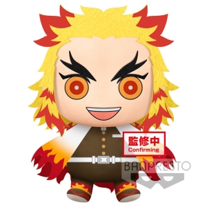 Peluche banpresto kimetsu no yaiba demon BP18921