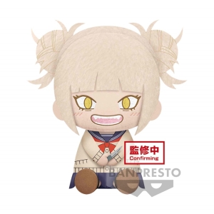 Peluche banpresto my hero academia big BP19051