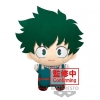 Peluche banpresto my hero academia big BP19163