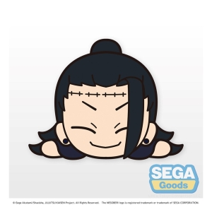 Peluche good smile company nesoberi jujutsu JSE96268