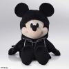 Peluche Square Enix Kingdom Hearts Series Peluche square enix kingdom hearts series HPLZZZ04