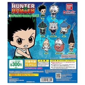 Set Gashapon Figuras Bandai Lote 39 VE95516
