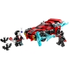 Lego Marvel Spiderman Miles Morales Vs TBD-LSH-5-2023 76244