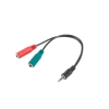 ADAPTADOR LANBERG MINIJACK 3.5MM M 4PIN 2X MINIJACK 3.5MM H 3PIN ADAPTADOR LANBERG MINIJACK 3.5MM M 4PIN 2X MINIJACK 3.5MM H 3PIN AD-0023-BK