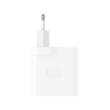 CARGADOR USB OPPO VOOC FLASH 30W 5V 6A WHITE PARA CASA CARGADOR USB OPPO VOOC FLASH 30W 5V 6A WHITE PARA CASA 4815718