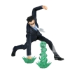Figura Banpresto Hunter X Hunter Vibration BP88651P