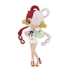 Figura Banpresto Q Posket One Piece Figura Banpresto Q Posket One Piece BP88607P