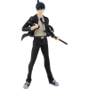 Figura Good Smile Company Pop Up 16946704