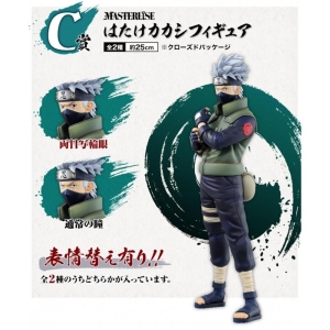 Figura Ichibansho Naruto Shippuden Kakashi Exclusiva KAKASHIWOF
