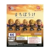 Set Gashapon 30 Articulos Tokyo Revengers Set Gashapon 30 Articulos Tokyo Revengers VE96809